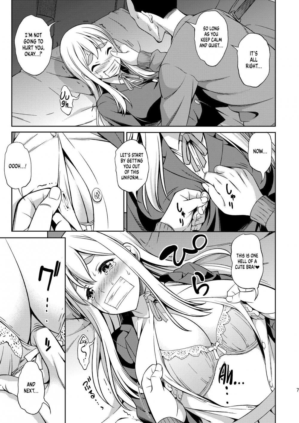 Hentai Manga Comic-All Men Are Wolves-Chapter 2-5